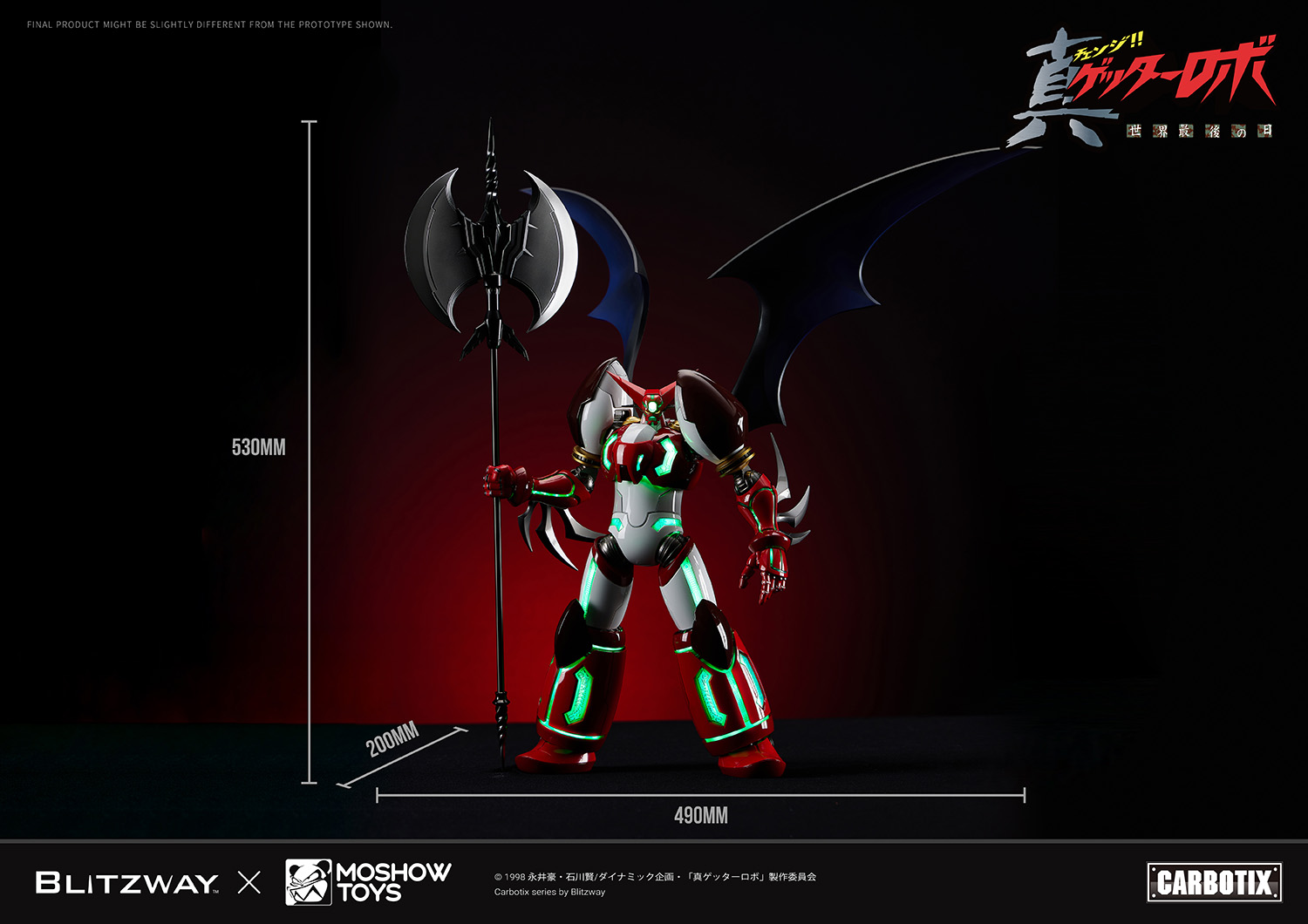 Shin Getter_Official Image_web_39.jpg
